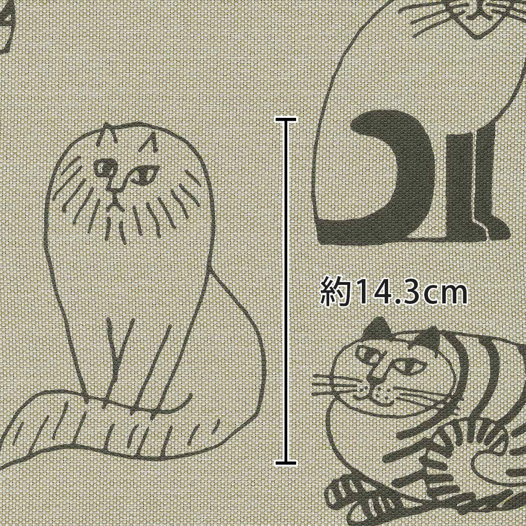 北欧シェードカーテン】リサ・ラーソンがスケッチしたラフなタッチで