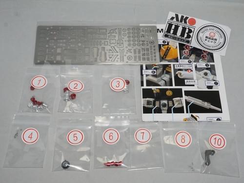 RG 1/144 RX-93 νガンダム 用 改造パーツ エッチング メタル パーツ