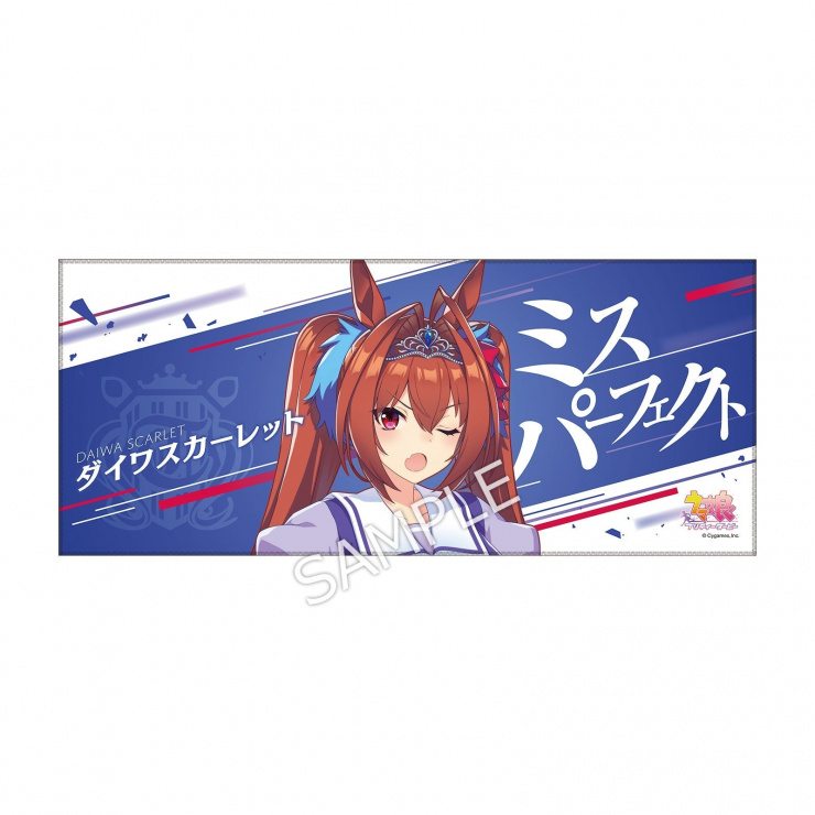 公式缶バッジ 【ダイワスカーレット】（制服Ver.）