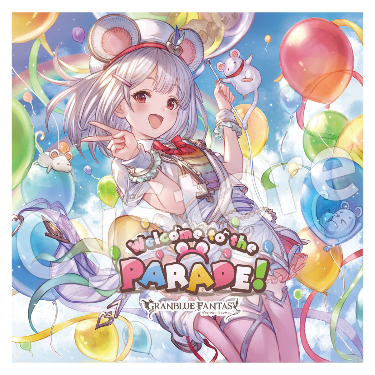 美品】『グランブルーファンタジー』ハードボードコースター 8種 美品