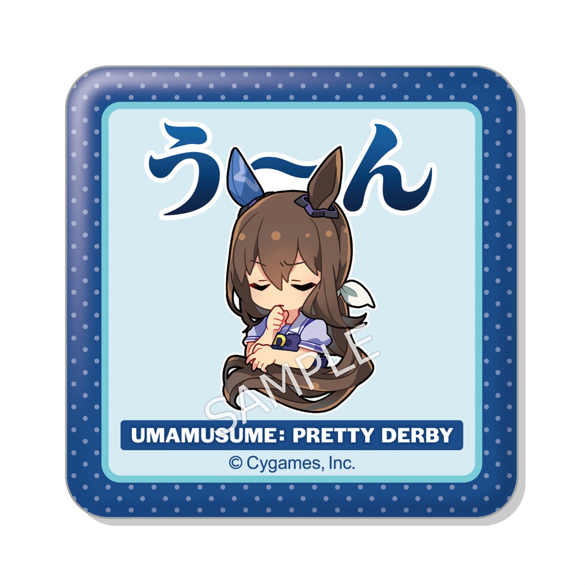 BOX】ウマ娘 プリティーダービー すくえあくる缶バッジ Vol.2