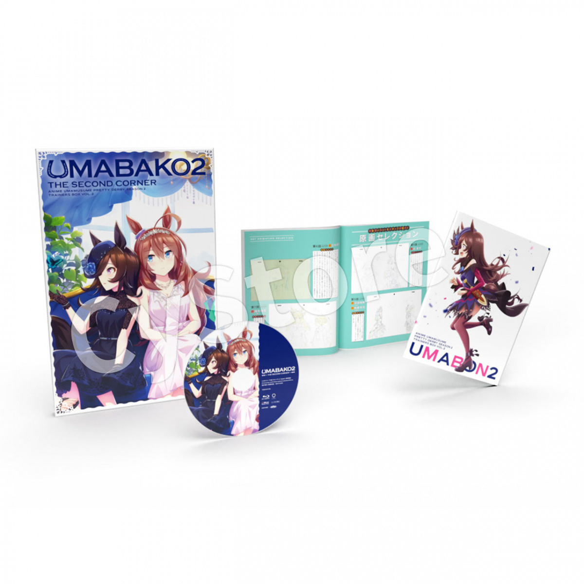 BOX】『ウマ箱2』第2コーナー(アニメ『ウマ娘 プリティーダービー