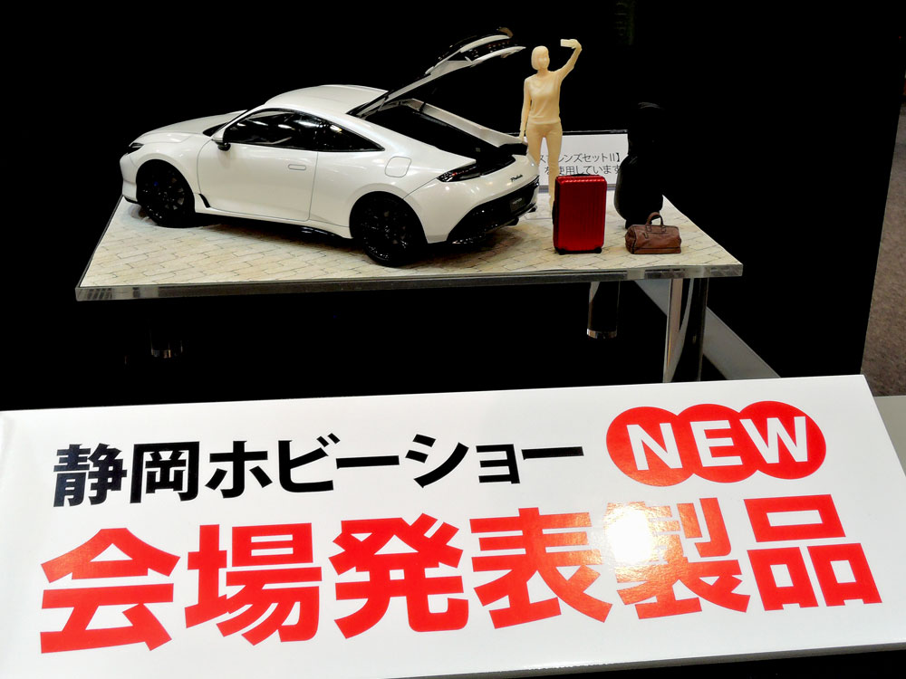 第63回 静岡ホビーショー タミヤ新製品 画像＆動画レポート | タミヤ