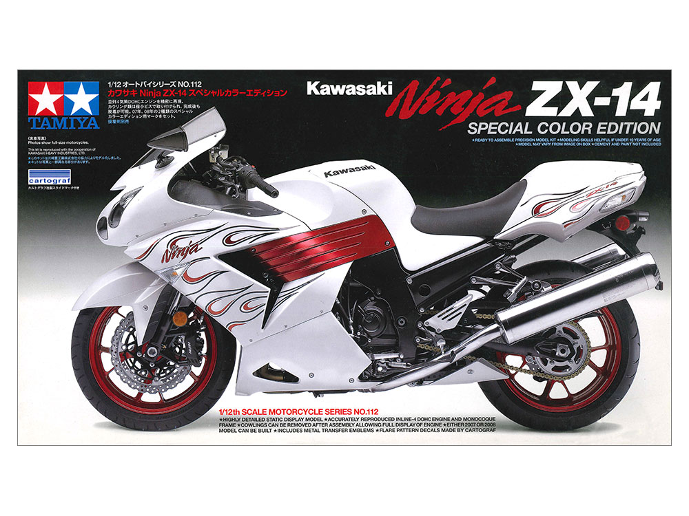タミヤ 1/12 オートバイシリーズ カワサキ Ninja ZX-14 スペシャル