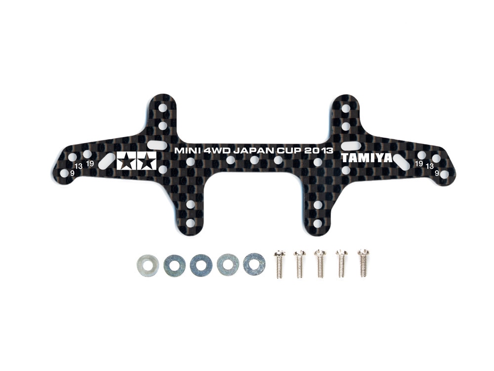 タミヤ ミニ四駆ステーション限定 HGカーボンマルチワイドリヤステー