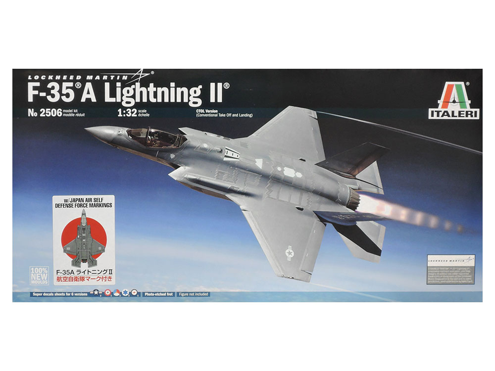 タミヤ スケール特別企画 1/32 F-35A ライトニングII (航空自衛隊