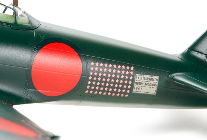 タミヤ 1/48 マスターワークコレクション 三菱 零式艦上戦闘機五二型