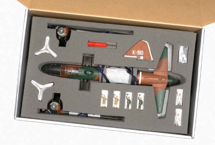 タミヤ 1/48 マスターワークコレクション 三菱 一式陸上攻撃機11型