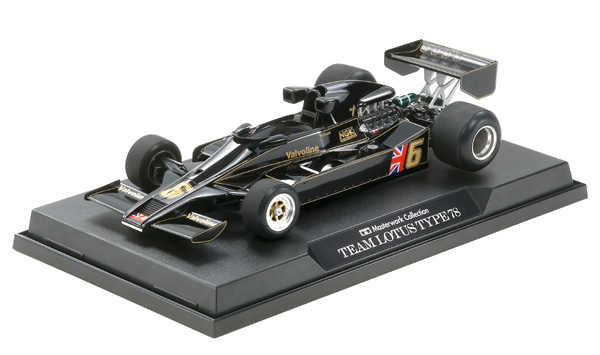 タミヤ 1/20 マスターワークコレクション チーム ロータス タイプ78