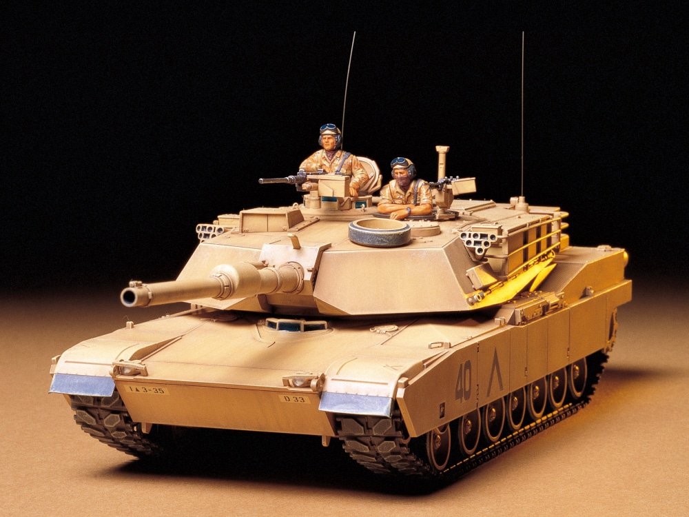 タミヤ 1/35 ミリタリーミニチュアシリーズ イラク軍戦車 T-55エニグマ