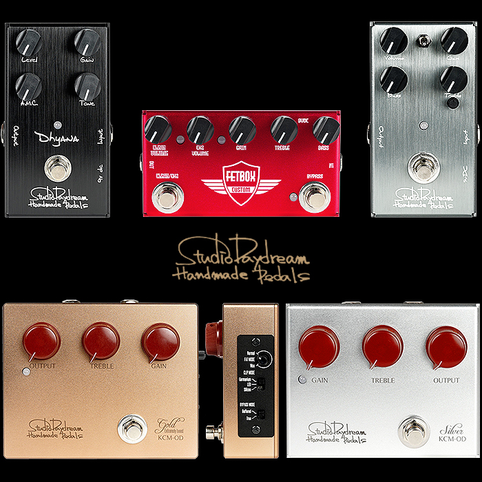 Guitar Pedal X - GPX Blog - A Brief Overview of Japan's Studio