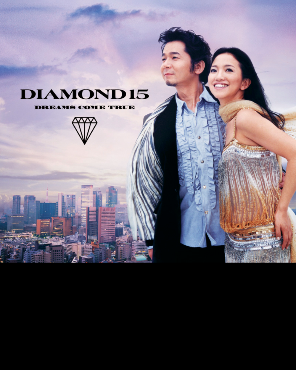 DREAMS COME TRUEDIAMOND15 (通常盤) | DCTrecords STORE | DCTgarden