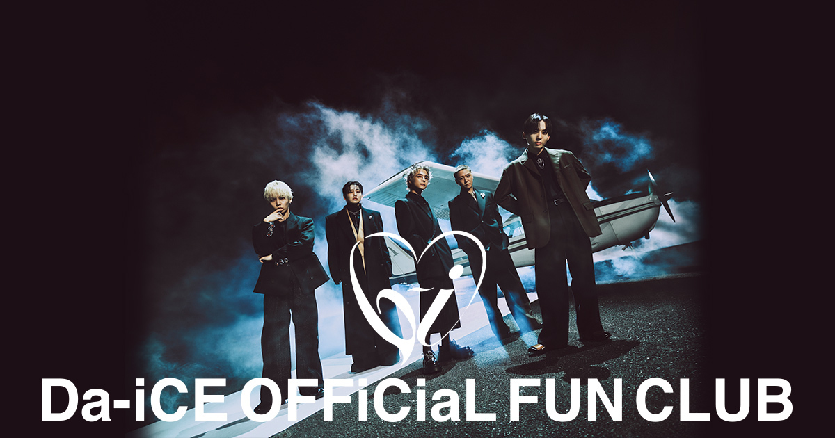 Da-iCE Live House Tour 2015 - PHASE 4 -】追加公演決定！ | Da-iCE