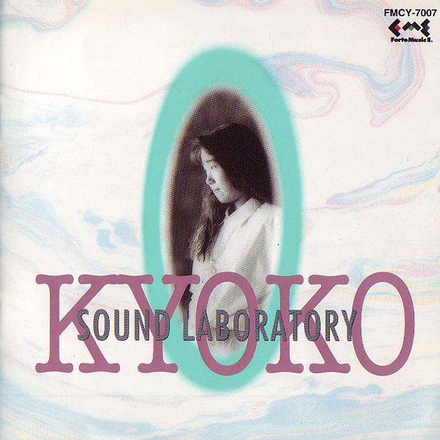 作品集｜シンガーソングライター｜木村恭子オフィシャルサイト