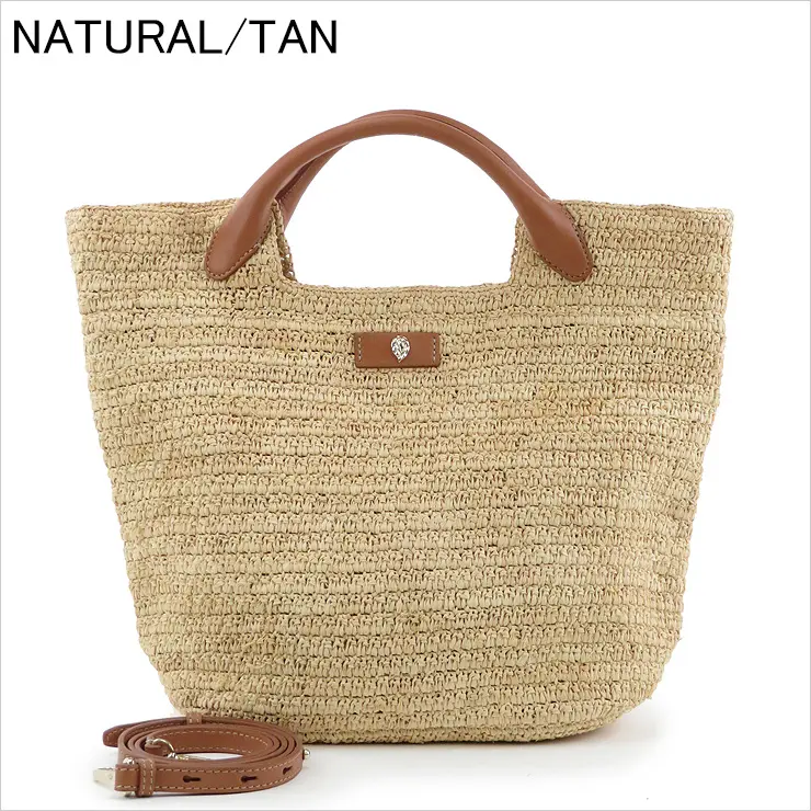 ヘレンカミンスキーのラフィア かごバッグ CASSIA S ｜送料無料