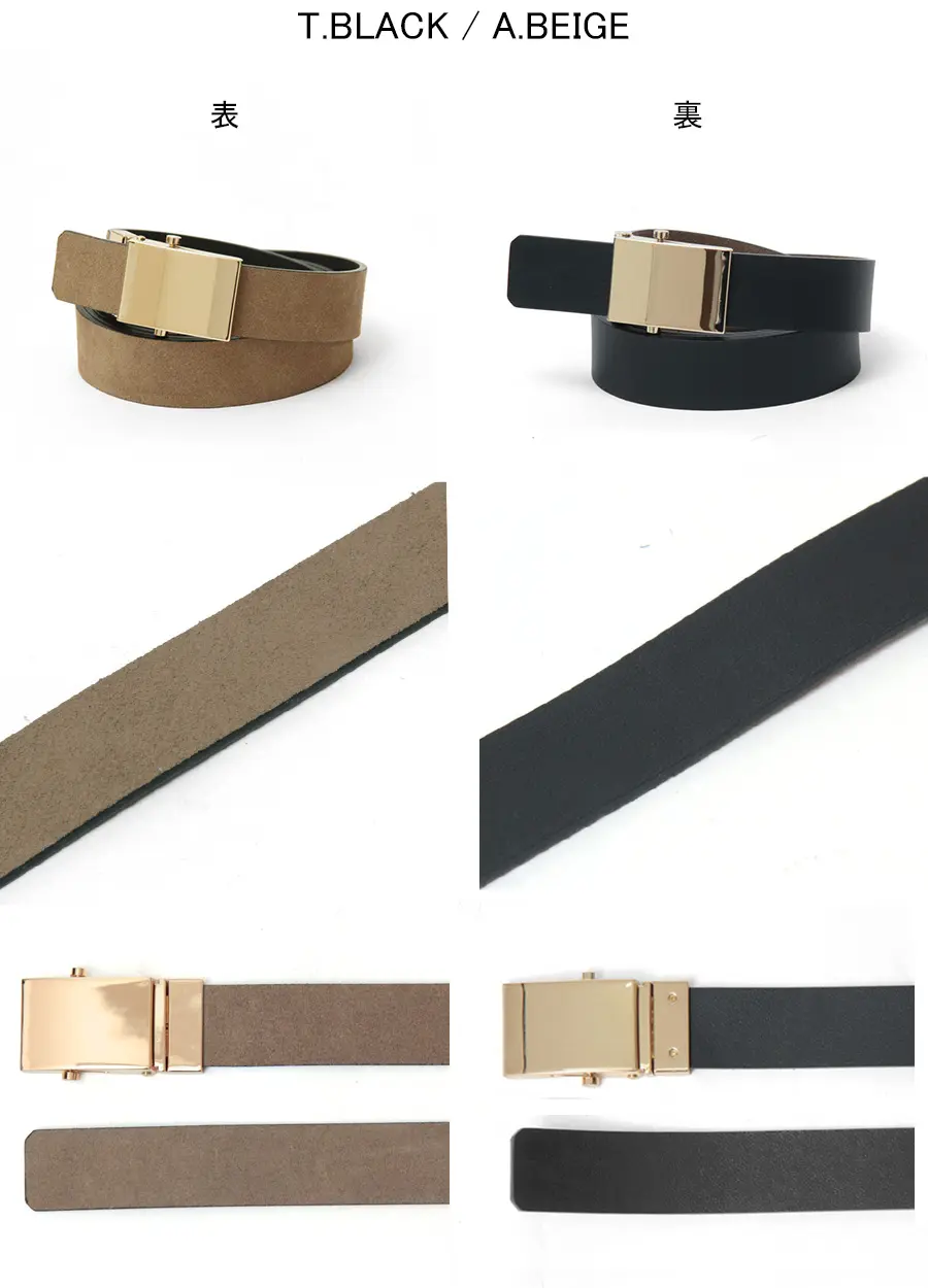 LEFIJEのリバーシブル レザーベルト RVS | 送料無料|T.BLACK/A.BEIGE