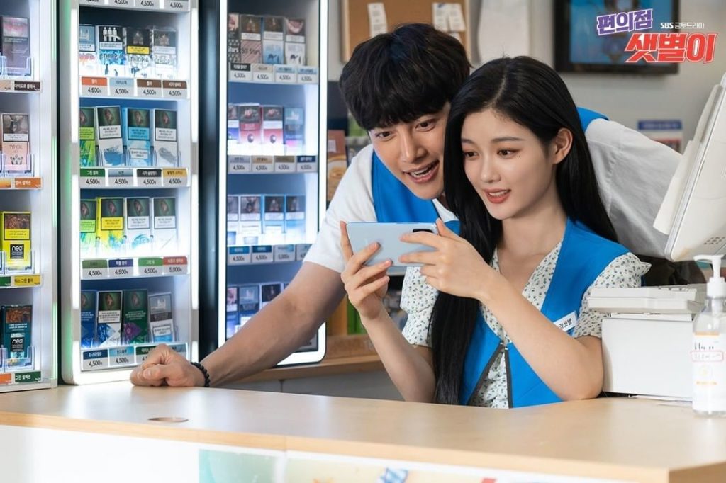 チ・チャンウク「まるでコンサート会場」と非難を浴びてしまった理由