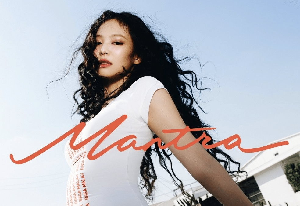 BLACKPINK ジェニー 今日(11日)新曲発表！タイトル「Mantra(マントラ