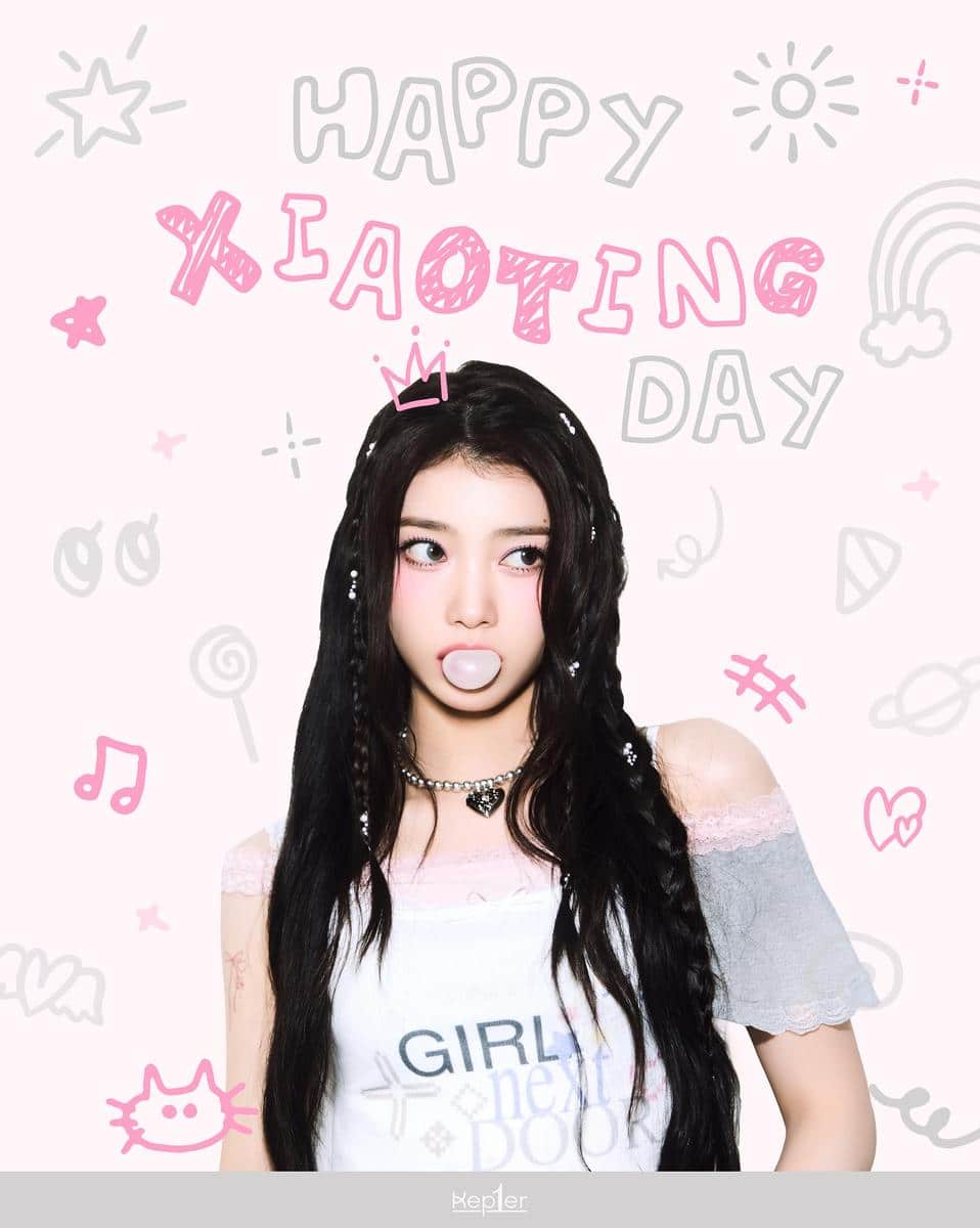 Kep1er シャオティン、ピンクの夢の中で輝く誕生日プリンセス！ファン