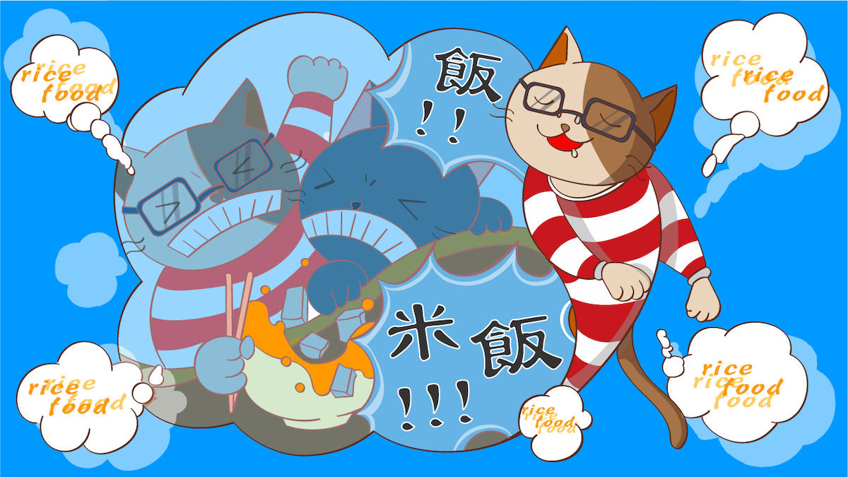 海外に行けなくても現地の人と会話ができる「妄想旅行学習法」（僕の