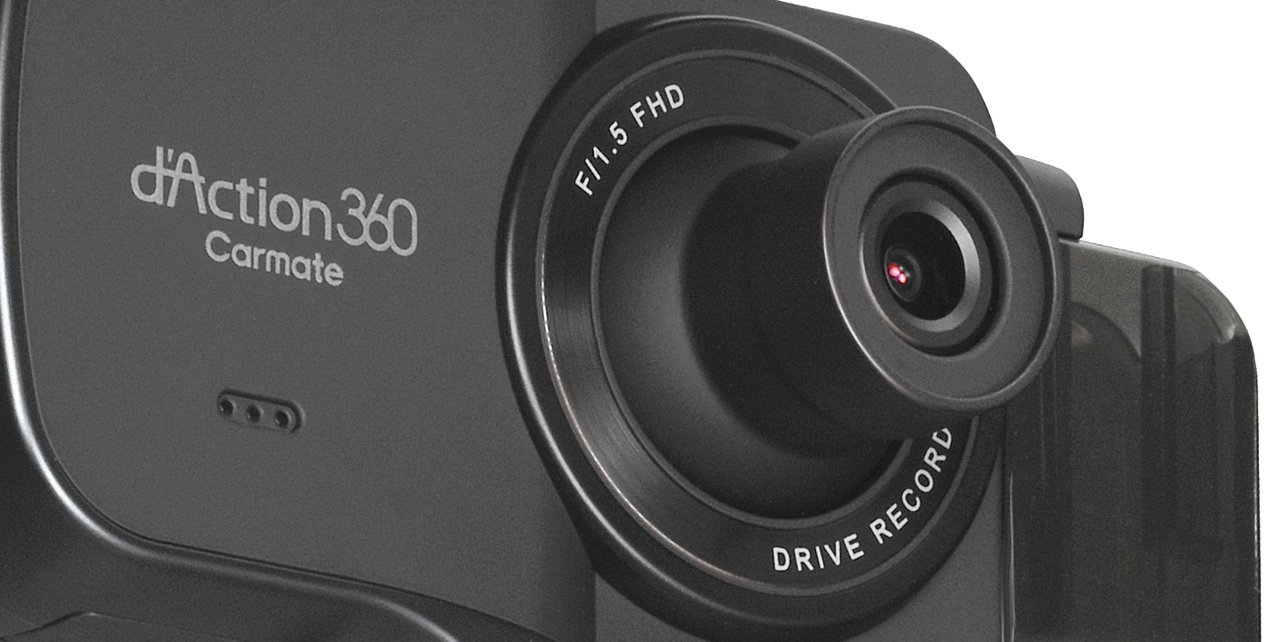 PRODUCT｜d'Action 360 DC4000R - ダクション 360 -｜CARMATE