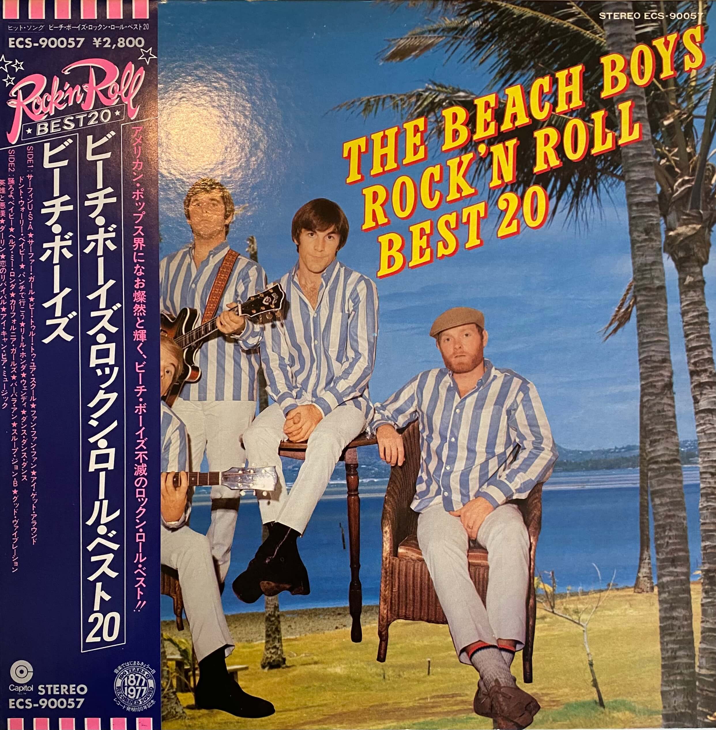 The Beach Boys / Rock'n Roll Best 20 - DAIEIRECORD