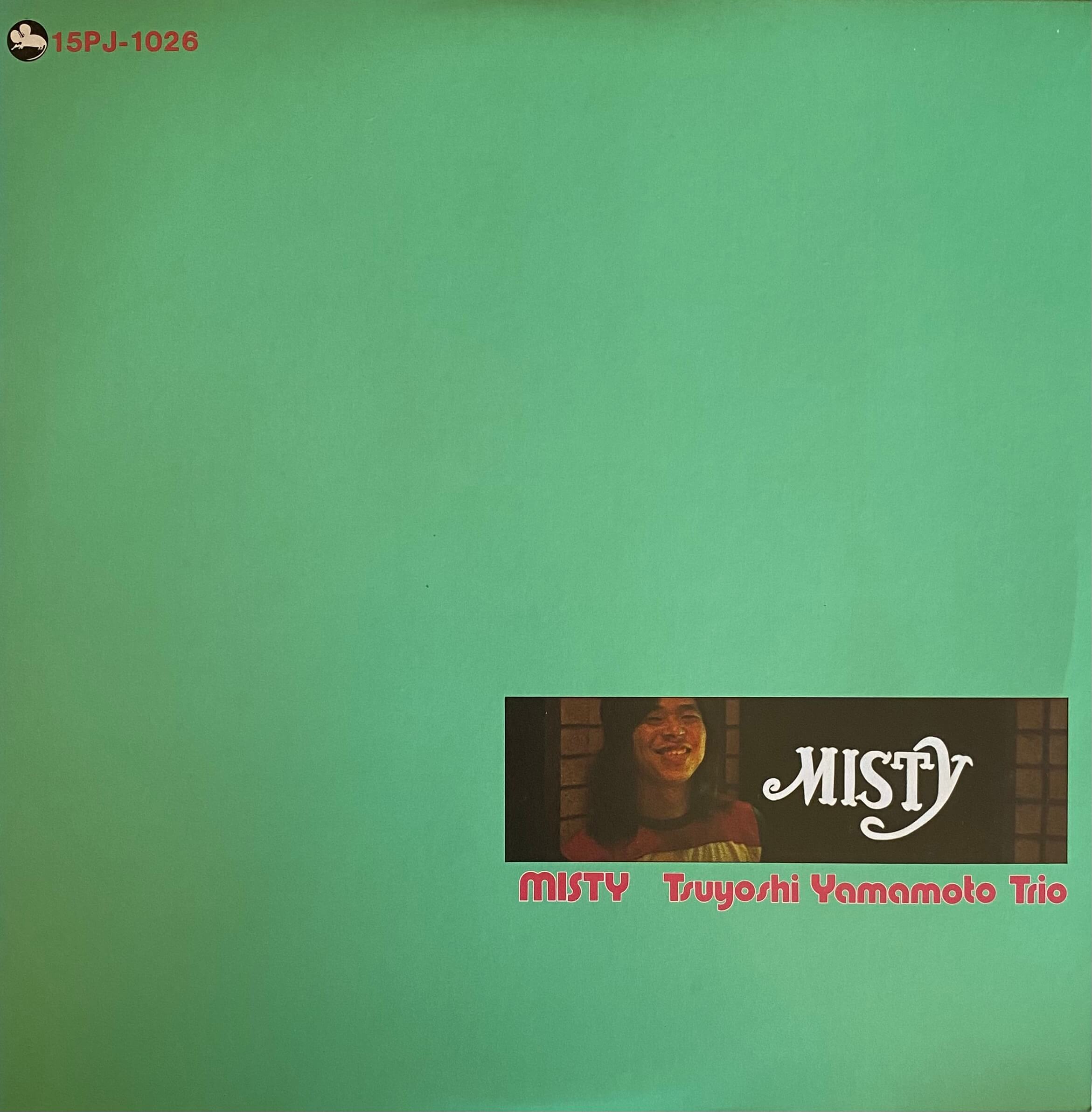 山本剛 / Misty / 再発盤 - DAIEIRECORD