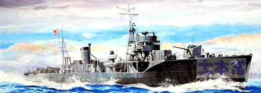 海防艦の奮闘 | 電脳 大本営