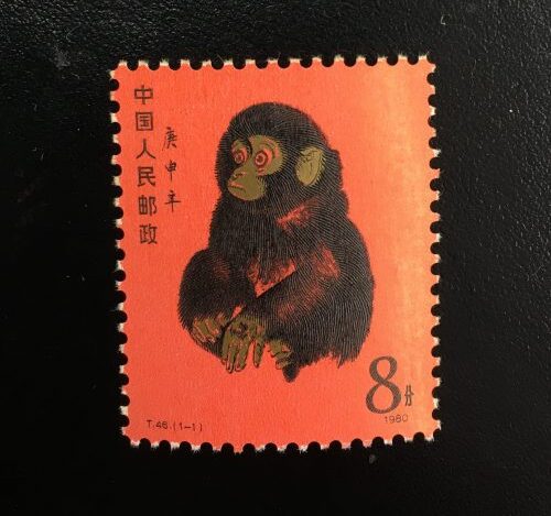 2025年】中国切手「赤猿」の買取価格｜偽物の見分け方や高く売る3つの
