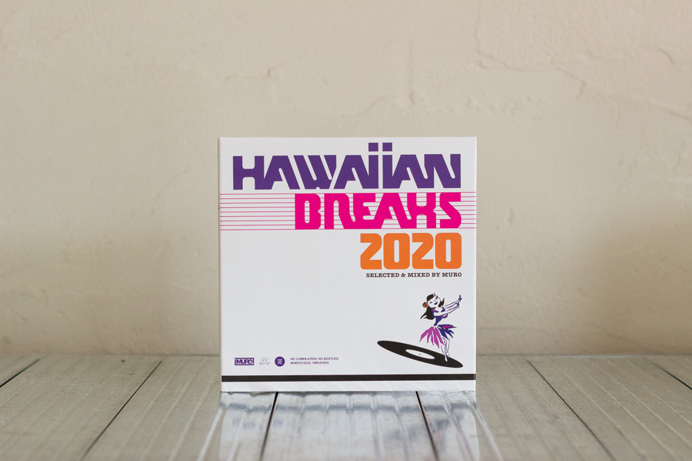 最高です。DJ MUROのハワイ産音源のミックスCD「HAWAIIAN BREAKS 2020
