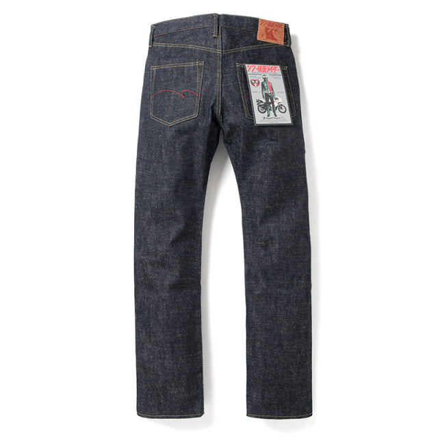 シン・仮面ライダージーンズ【SKR-001】BIGサイズ – STUDIO D'ARTISAN