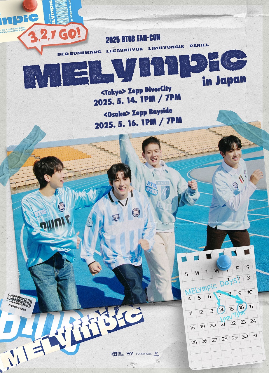 BTOB デビュー13周年ファンコンサート “3,2,1 GO! MELympic” 日本公演