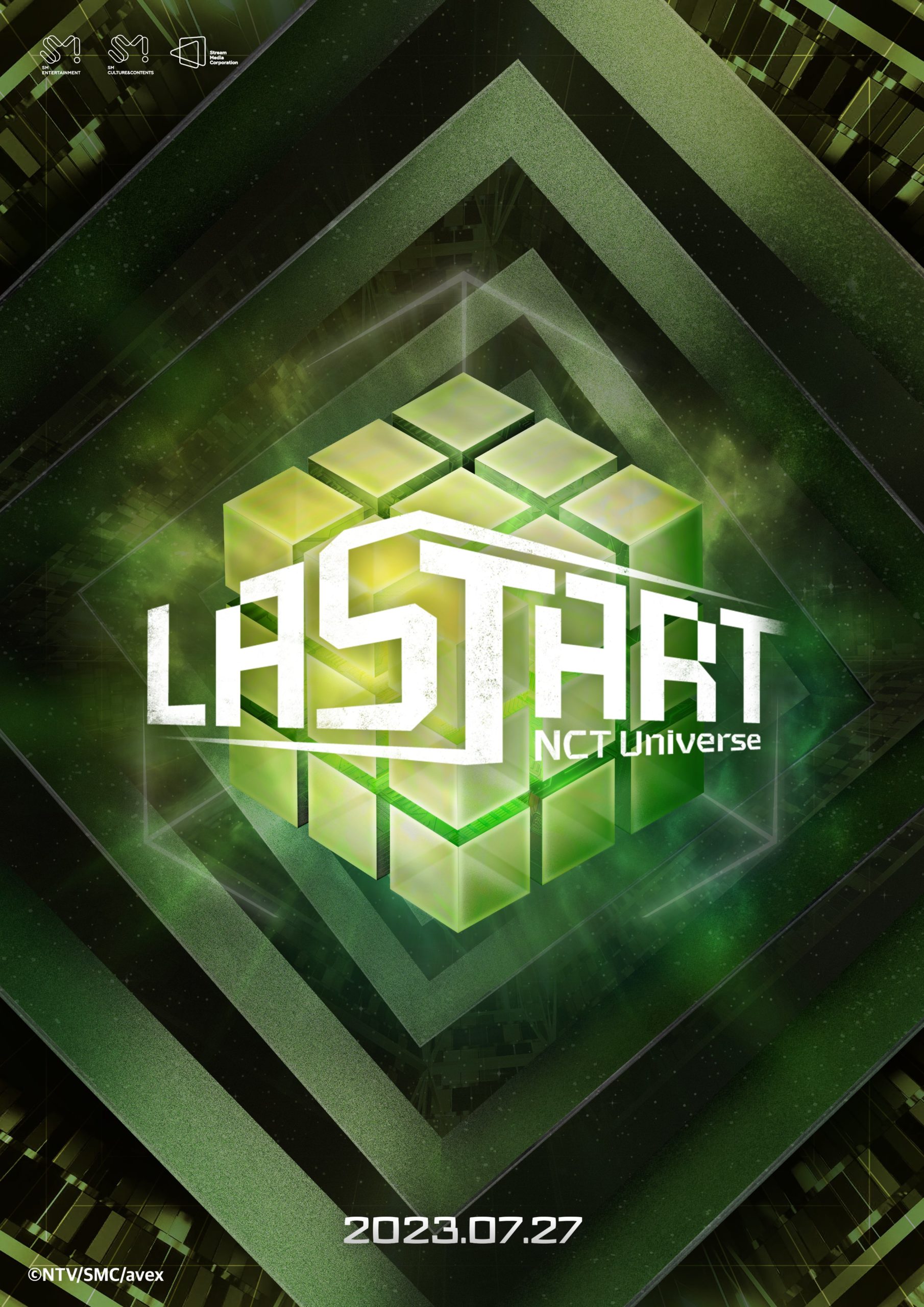 NCT Universe : LASTART PRE-DEBUT TOUR ※開催中止 | PODA