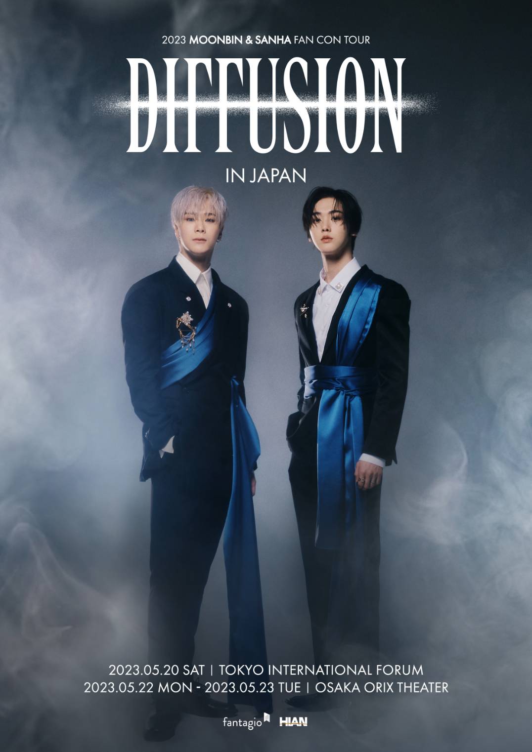 K-POP・アジア MOONBIN & SANHA DIFFUSION 2023 開催中止 MOONBIN