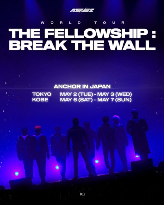 ATEEZ WORLD TOUR [THE FELLOWSHIP : BREAK THE WALL] ANCHOR IN JAPAN