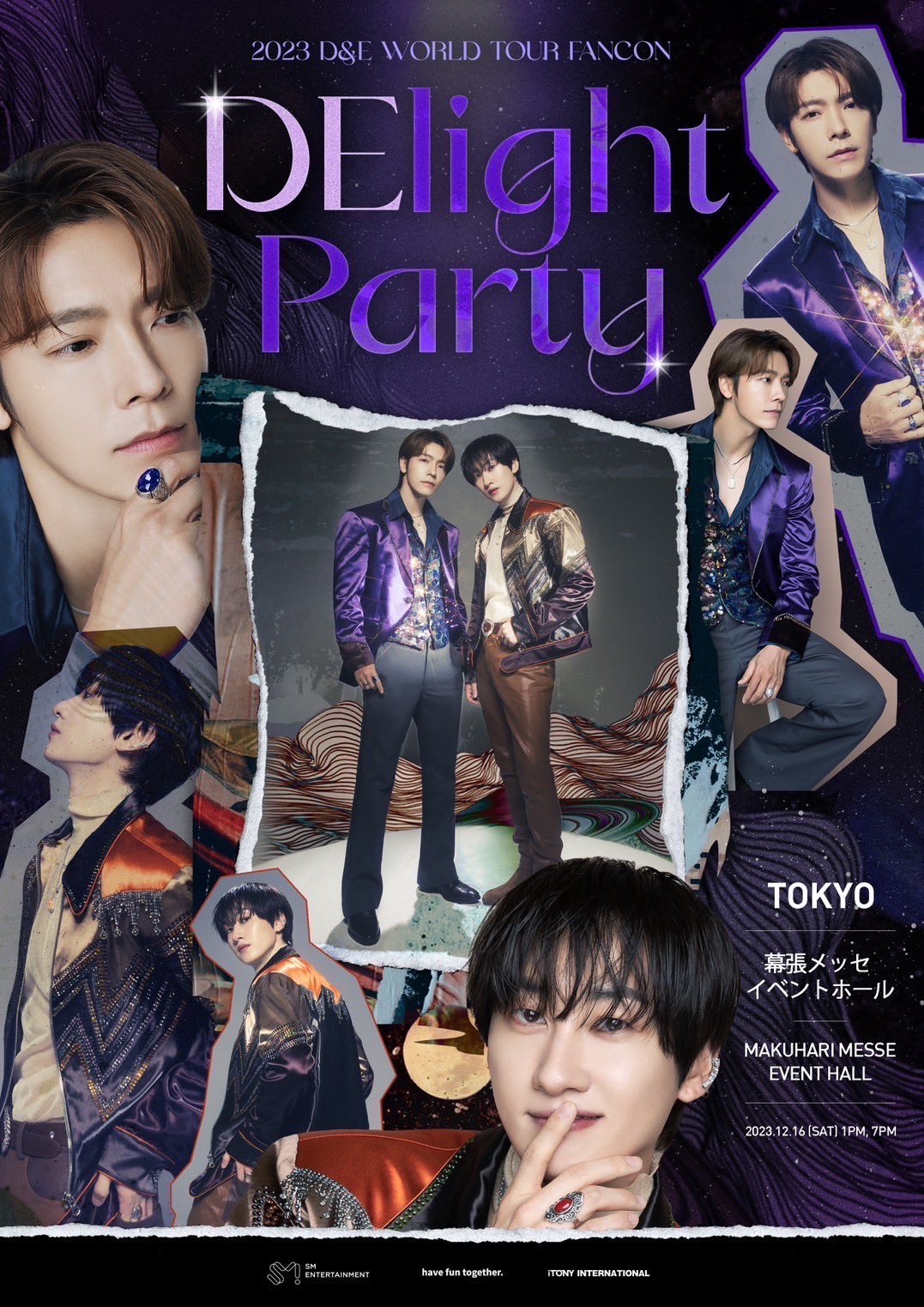 SUPER JUNIOR ドンヘ ウニョク WISHCARD D&E ドンヘ ウニョク