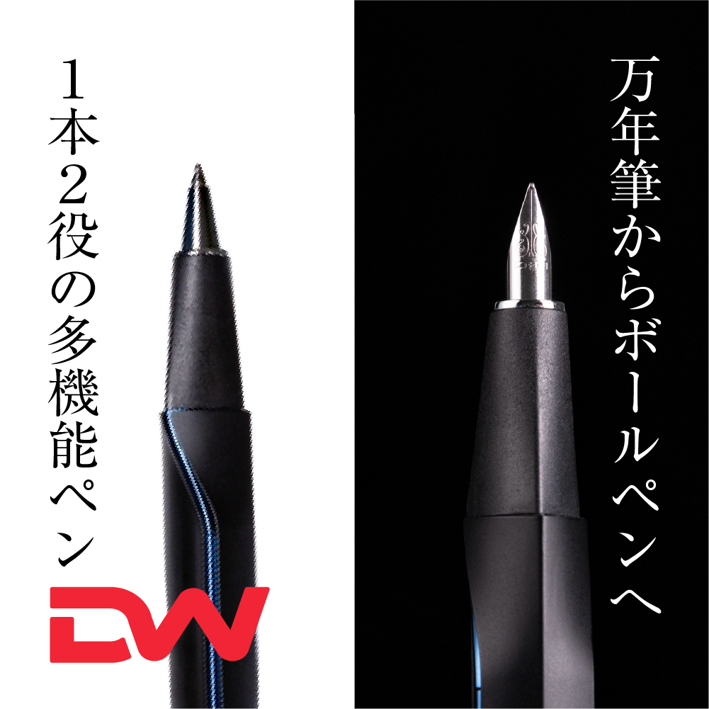 Gravity.Mobius - DAREWORKS