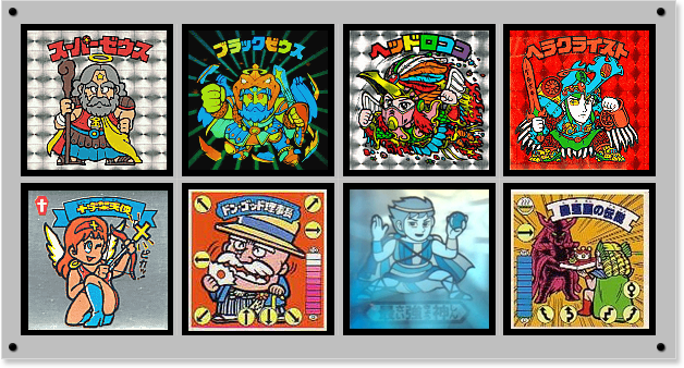 初代 悪魔vs天使シール（レアシール） | おまけシールの画像館