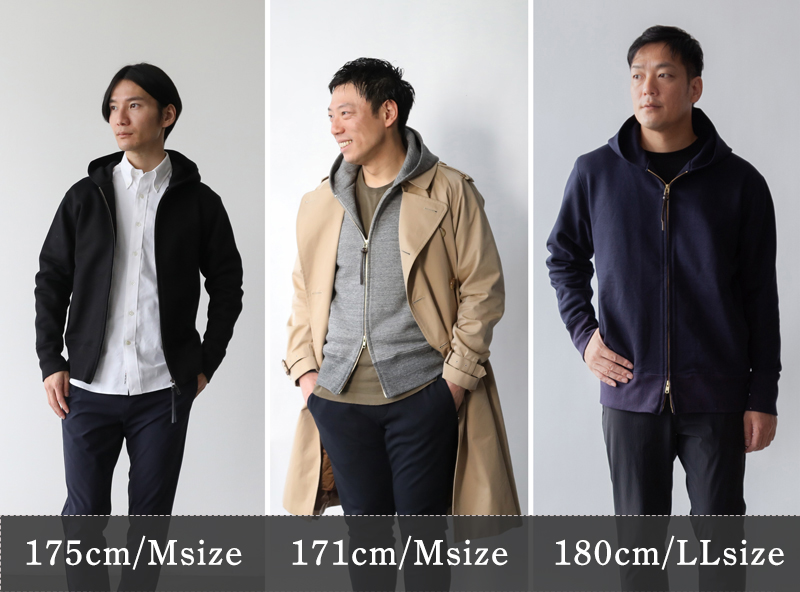 超高密度パーカー/スマートスタイル サイズ比較&コーデ紹介