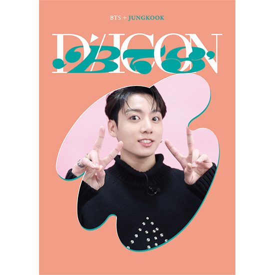 DICON D'FESTA MINI EDITION BTS JUNG KOOK] | kokode books | [DICON