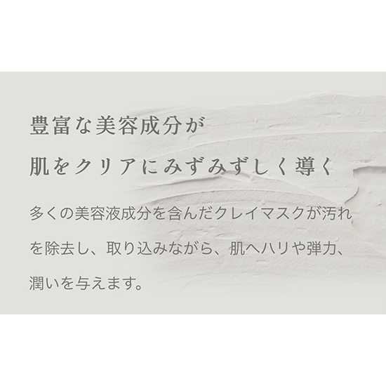 CORE]Core デッドシークレイマスク BOX セット | KOBUNSHA SELECT SHOP