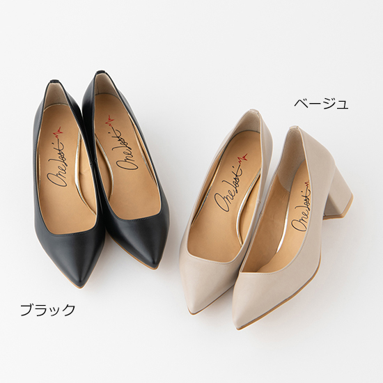 優待価格[OneLast]【kokode限定】5cmチャンキーヒールパンプス