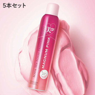 G2CELL]アルティメット リバイバルドローミスト (150ml) | KOBUNSHA