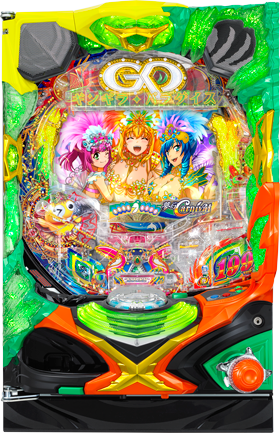 Pギンギラパラダイス 夢幻カーニバル 199ver.｜ぱちんこ｜HAZUSE DATA