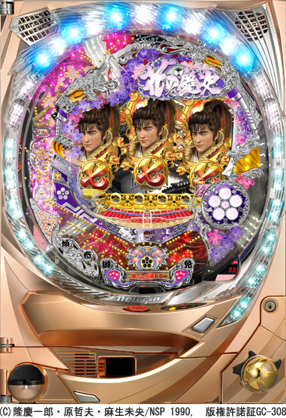 CR花の慶次～斬N2-VG｜ぱちんこ｜HAZUSE DATA｜実践に役立つぱちんこ