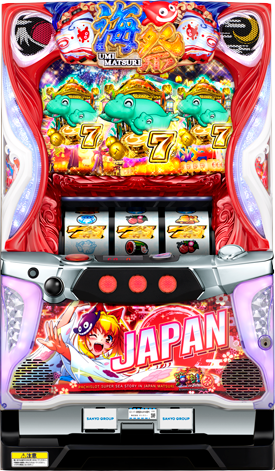 Sスーパー海物語 IN JAPAN祭｜パチスロ｜HAZUSE DATA｜実践に役立つ