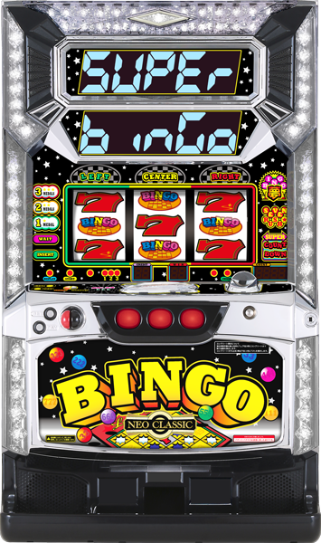 スーパービンゴネオクラシック-30｜パチスロ｜HAZUSE DATA｜実践に