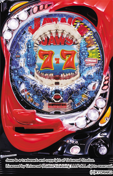 CRぱちんこジョーズR80TF1｜ぱちんこ｜HAZUSE DATA｜実践に役立つ