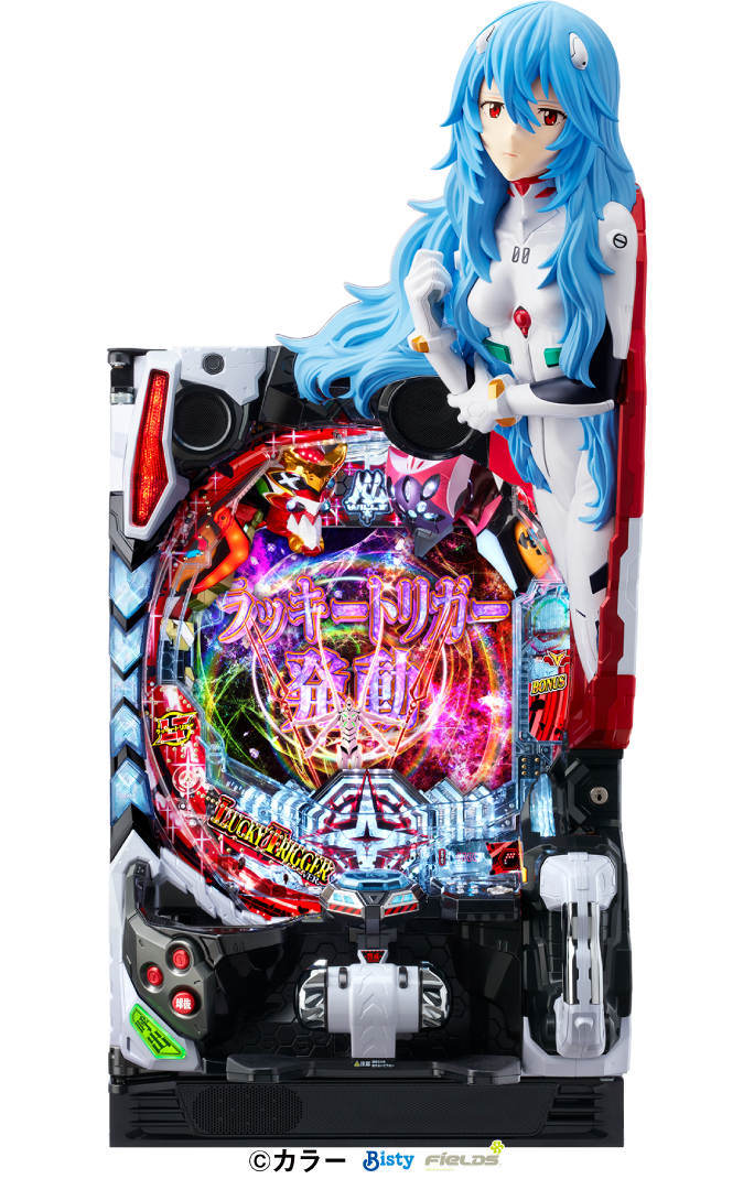 ぱちんこ シン・エヴァンゲリオン 129 LT ver.｜ぱちんこ｜HAZUSE DATA