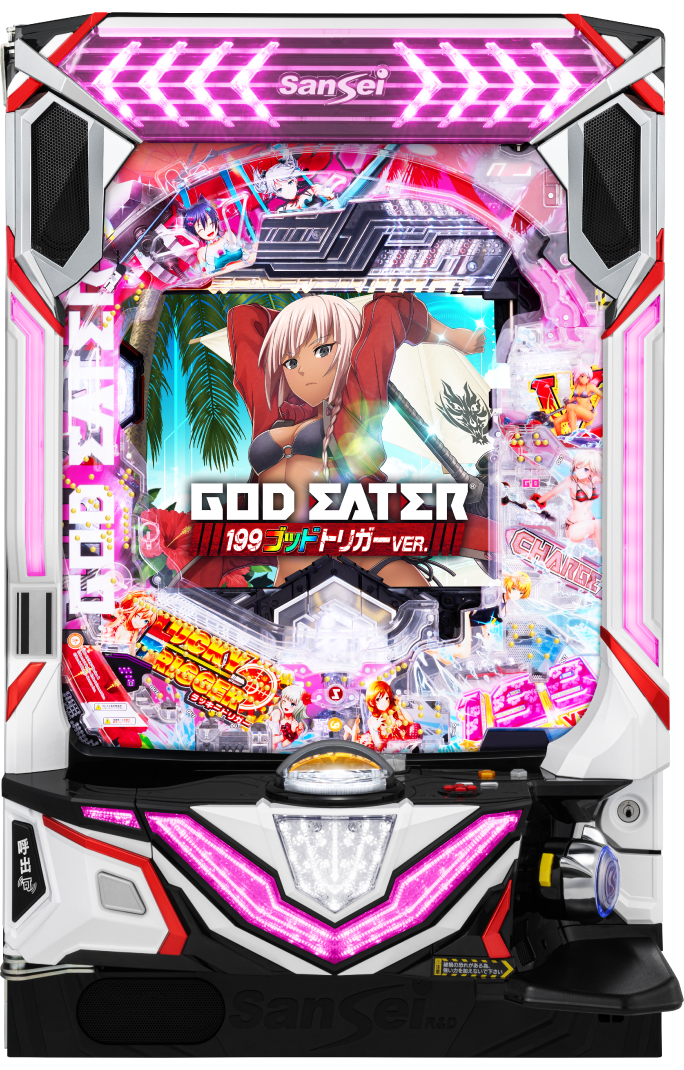Pゴッドイーター199ゴッドトリガーVER.｜ぱちんこ｜HAZUSE DATA｜実践